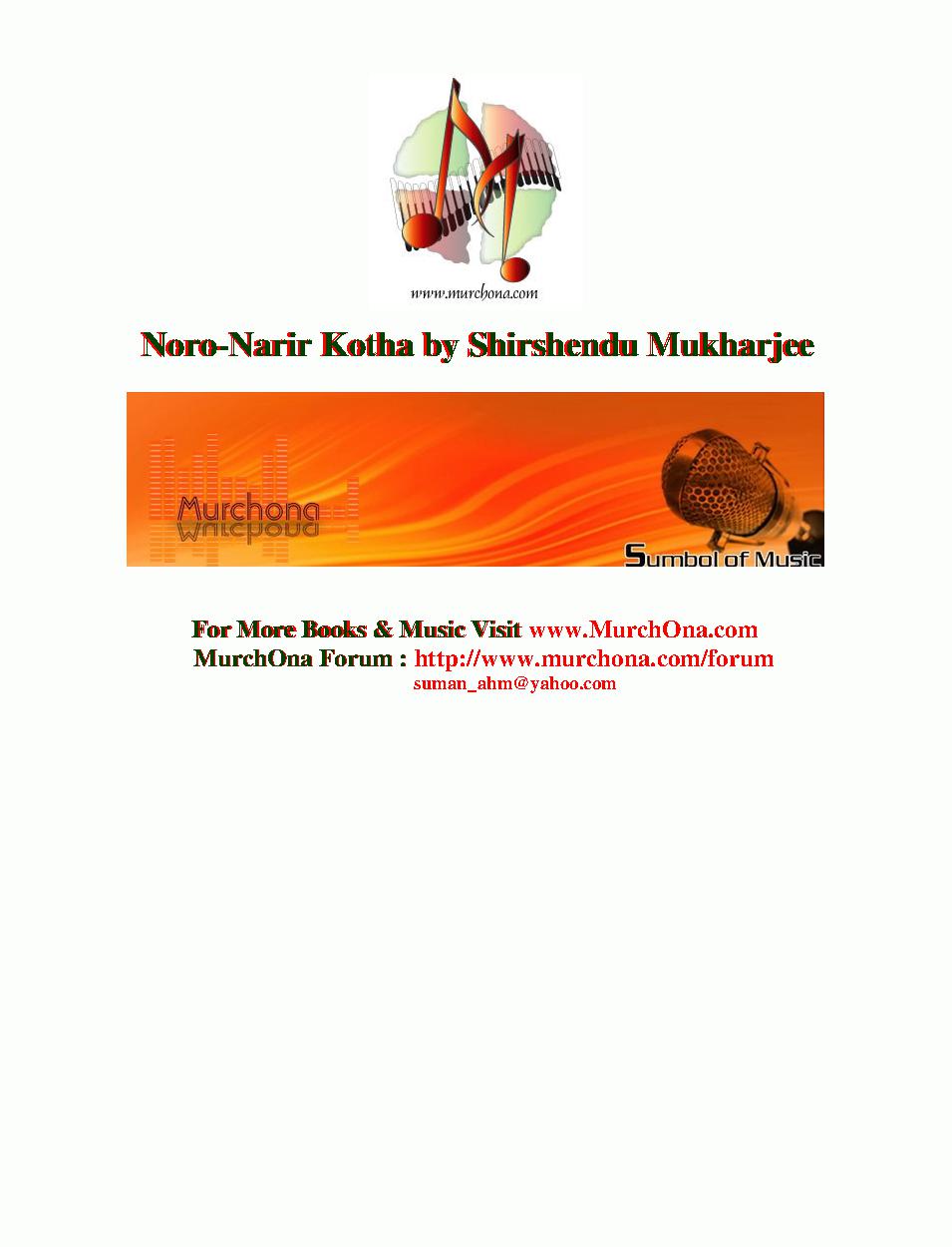 Noro-Nari Kotha.PDF
