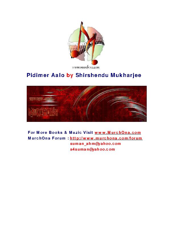 Pidimer Aalo.pdf