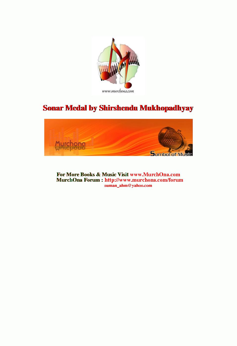 Sonar Medal.PDF