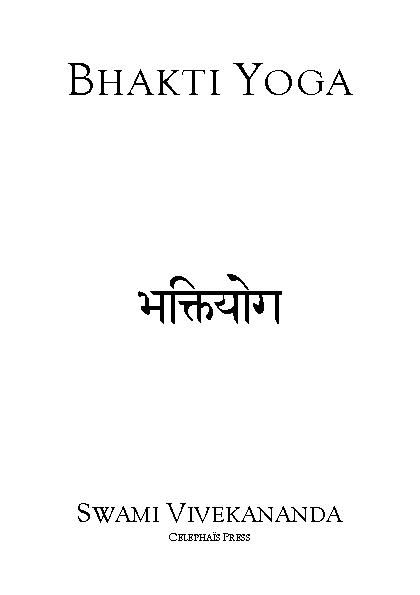 Bhakti Yoga - Swami Vivekananda.pdf