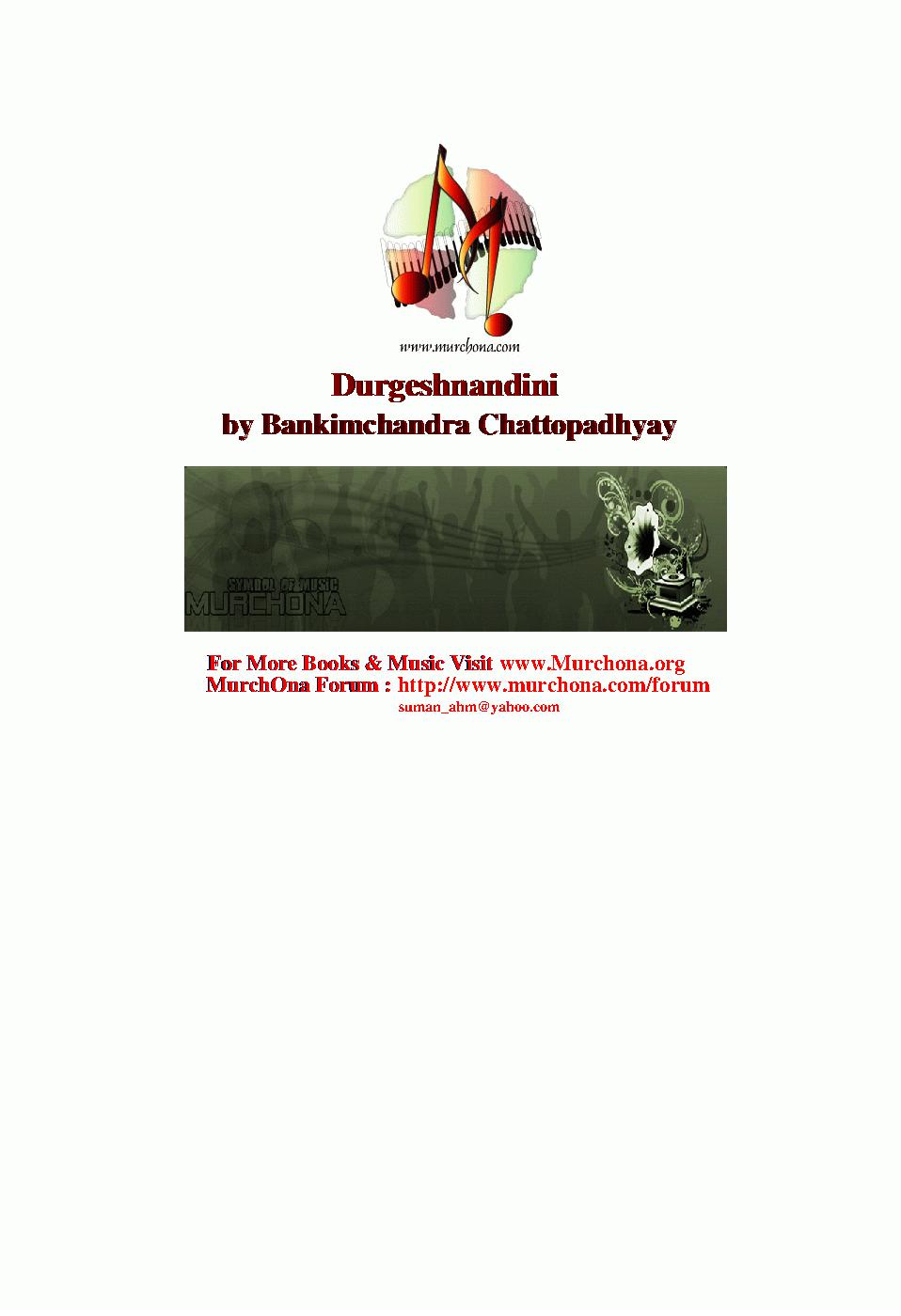 Durgeshnandini by Bankimchandra Chattopadhyay.PDF