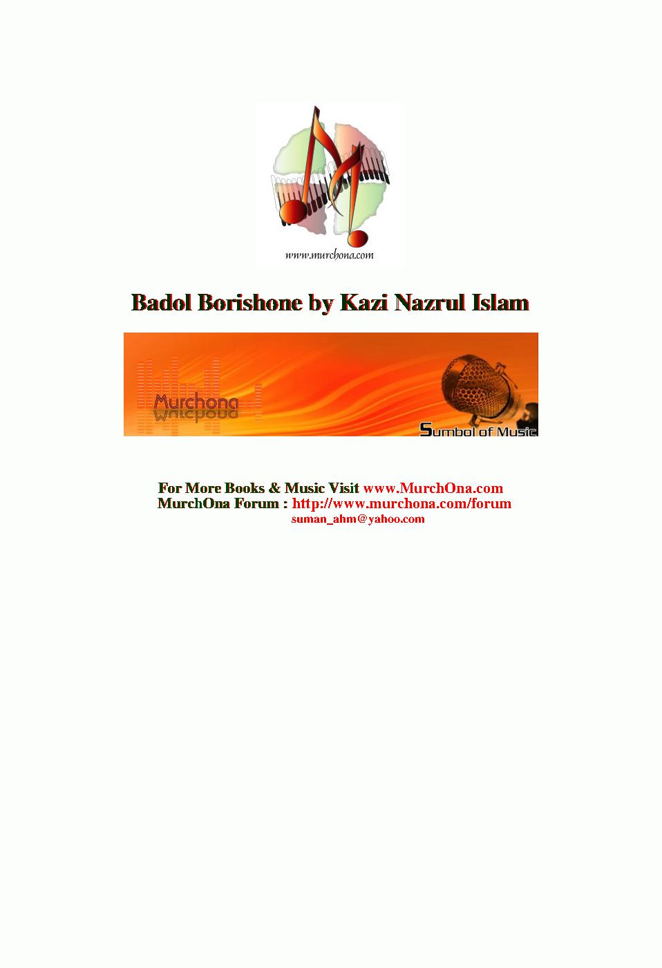 Badol Borishone by Kazi Nazrul Islam.PDF