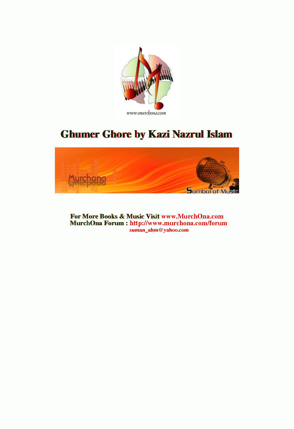 Ghumer Ghore by Kazi Nazrul Islam.PDF