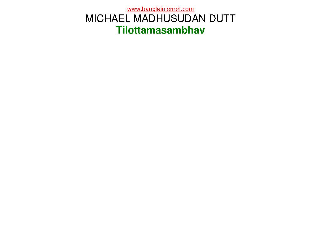 michael_madhusudan_dutt_tilottamasambhav.pdf