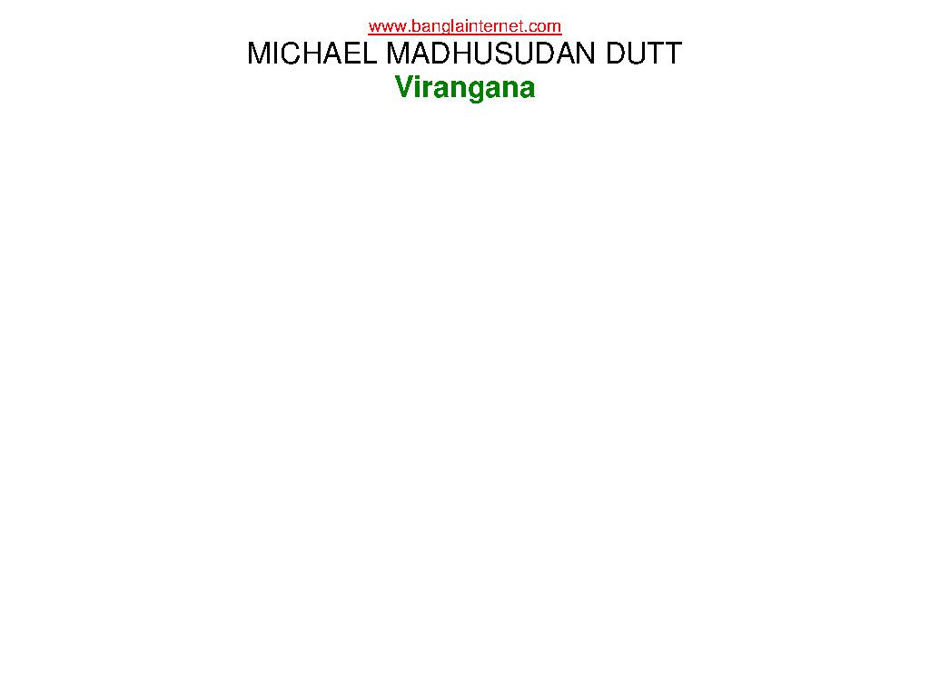 michael_madhusudan_dutt_virangana.pdf