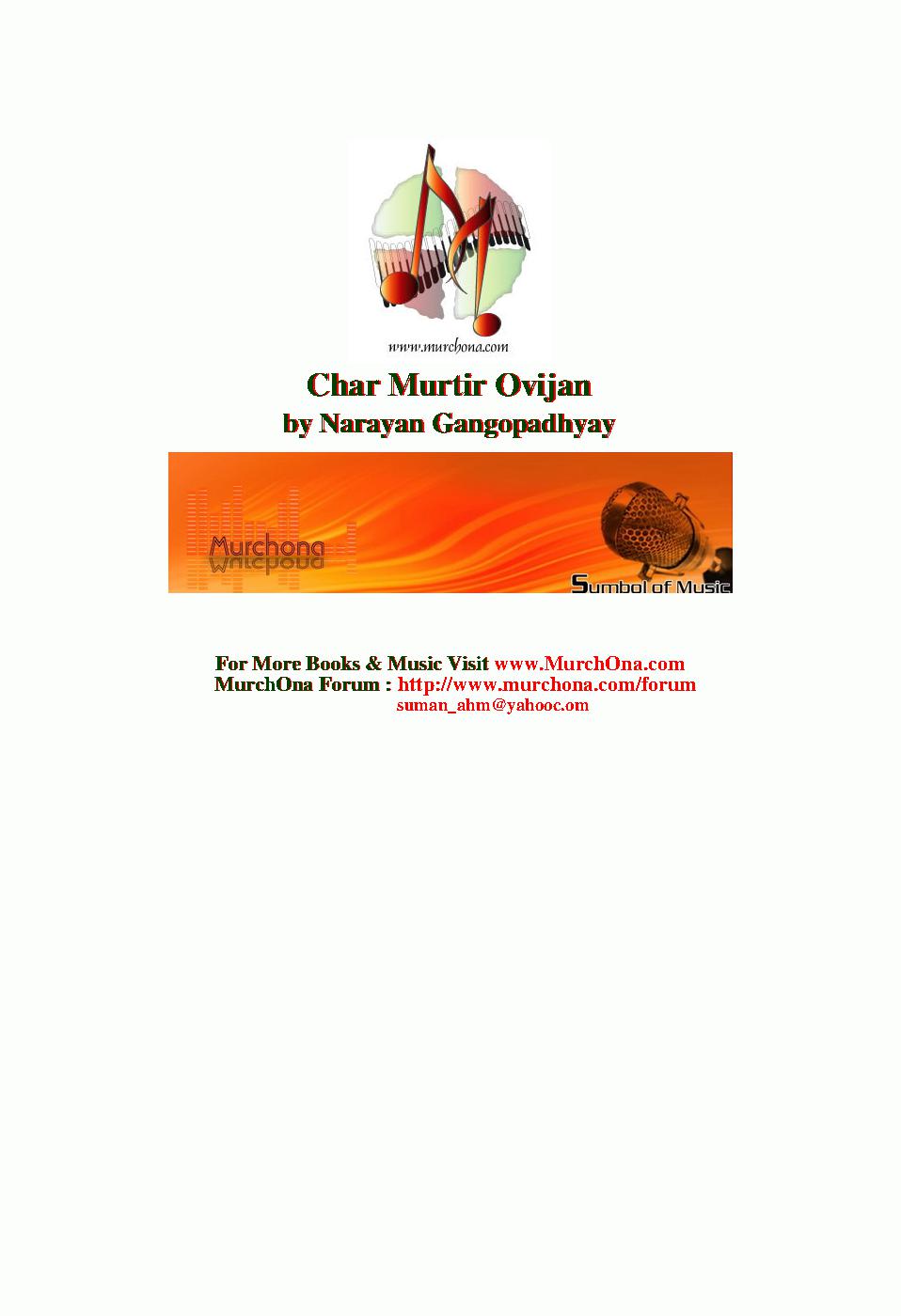 Char Murtir Ovijan by Narayan Gangopadhyay [Birth Day Special].PDF