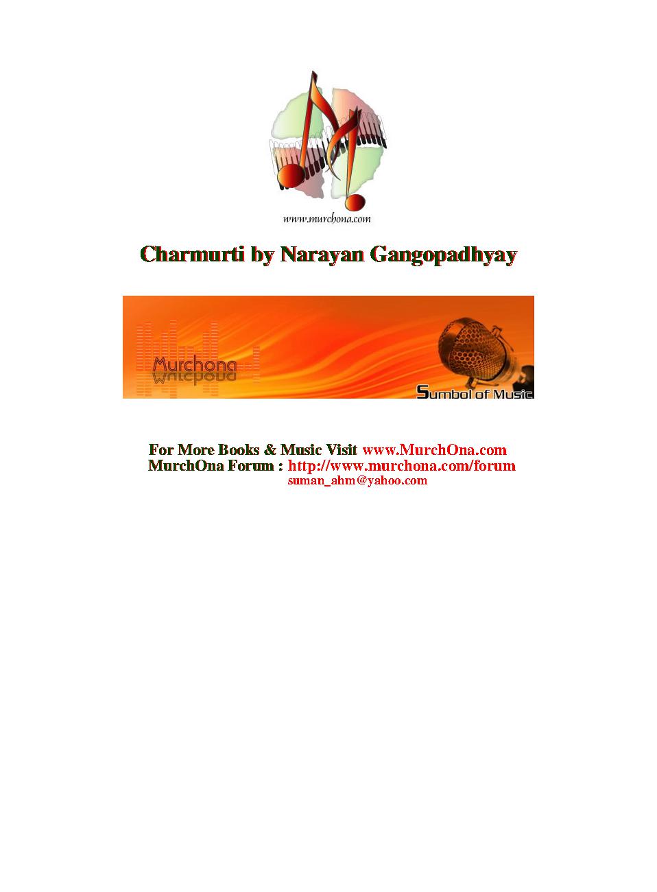 Charmurti by Narayan Gangopadhyay.PDF